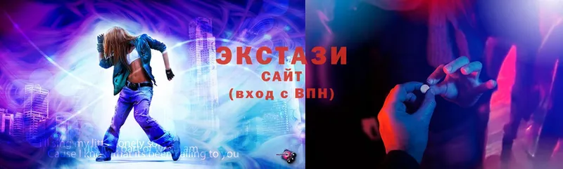 omg рабочий сайт  Бабушкин  Ecstasy XTC 