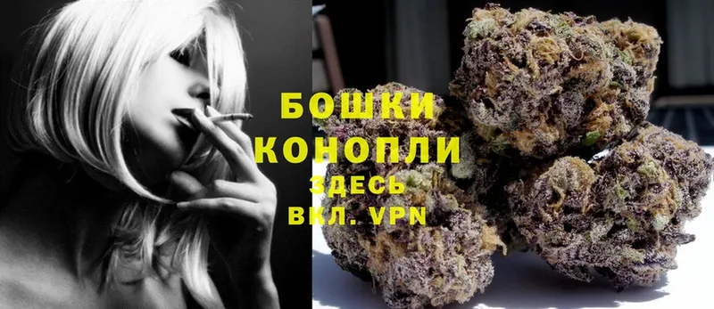 цены   Бабушкин  Каннабис LSD WEED 